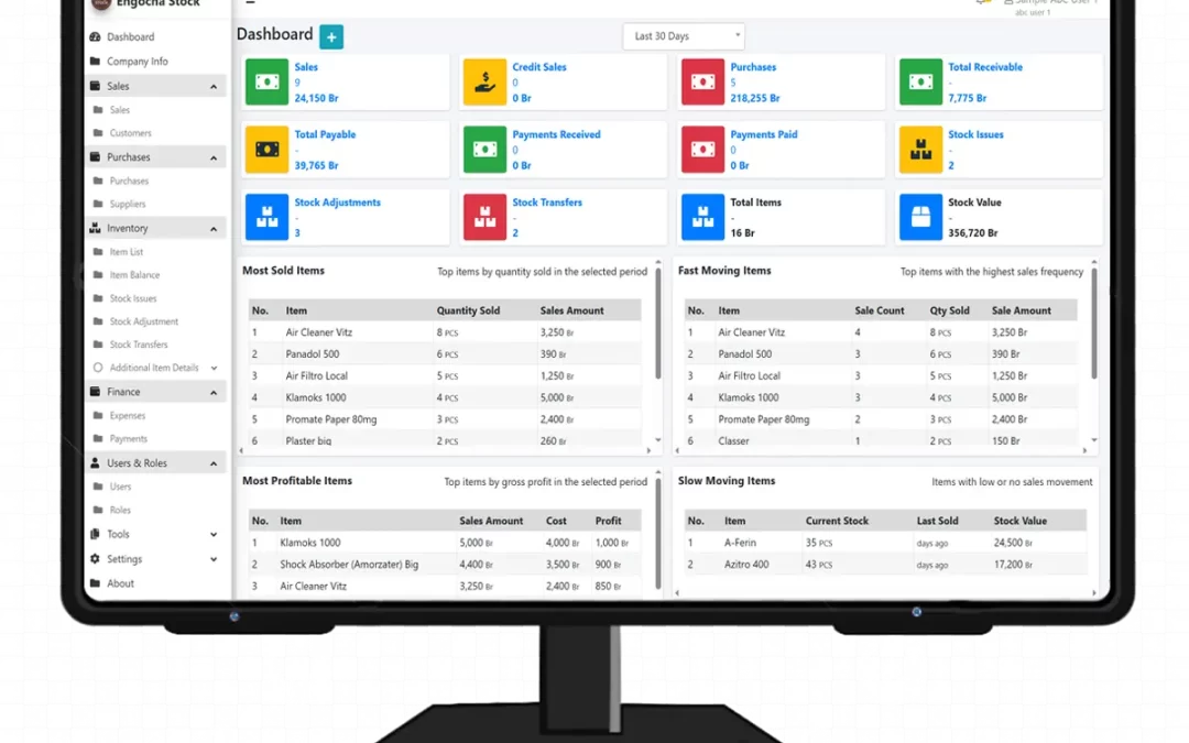 Inventory / Stock Management & Sales Software in Ethiopia